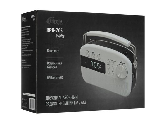 Радиоприемник Ritmix RPR-705 Белый